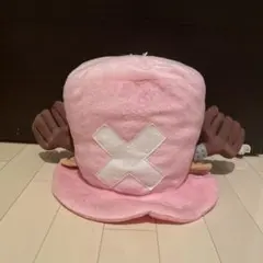 ワンピース チョッパーハットのぬいぐるみ