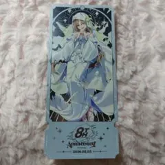 にじさんじ クレアさん チケット