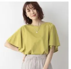 GLOBAL WORK フレアスリーブプルオーバー ピスタチオ　M