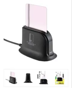 USB Type-C マイナンバー カードリーダー ブラックのサムネイル