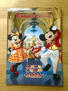 Item thumbnail for item 44a31b23-7690-4959-86c5-480b386277cc