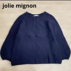 2026年最新】ジョリーミニョン jolieの人気アイテム - メルカリ
