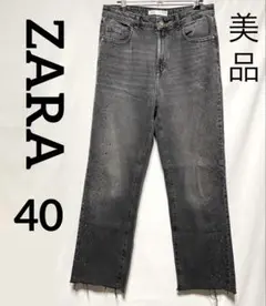 セール☆ 美品　ZARA ラインストーン ワイドストレートデニムパンツ