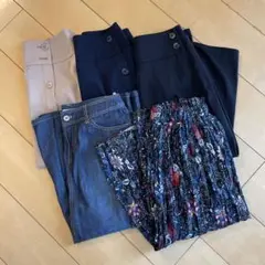 9月末処分品　おまとめ⑤ 5点セット