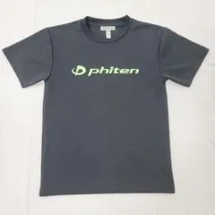 phiten 2022 ABCバドミントン大会記念Tシャツ　ジュニアSSサイズのサムネイル