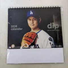 Item thumbnail for item 9d969860-37d9-447b-b831-229cd868e7a8