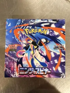 ニンジャスピナー　Joshin　ジョーシン　シュリンクなし　ペリペリ付き　BOX ニンジャスピナー Joshin ジョーシン シュリンクなし ペリペリ付き BOX