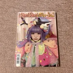 Item thumbnail for item d9a24909-b60c-4214-a2ae-3e9c7c5fccd7