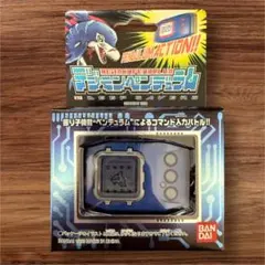 デジモンペンデュラム 初代 ver.2 ディープセイバーズ 銀枠