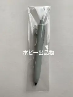 Item thumbnail for item cb584aa1-0e37-4d20-9ad4-289a8816e48e