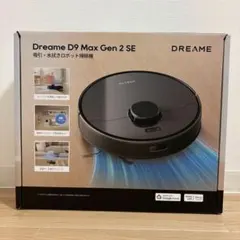 新品未使用】 DreameBot D9 Max Gen2 SE ブラック - メルカリ