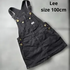 Lee デニムサロペット
