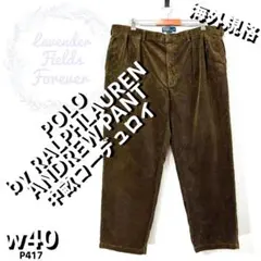 ポロバイラルフローレン中畝コーデュロイパンツP417アンドリュw40アメリカ古着