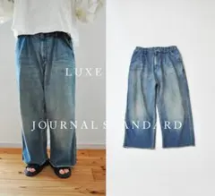 LUXE ジャーナルスタンダード 11ozデニムペインターパンツ