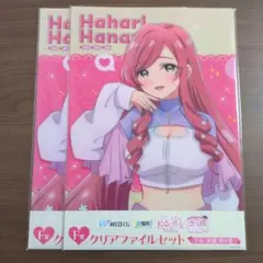 Item thumbnail for item 84b9a738-b02c-4599-9b55-0aca998506b6