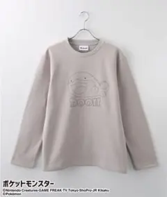 Item thumbnail for item e2ac93c2-61c7-4506-a92d-a156ff864d07