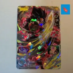 SUPSJ2-02 ベジットゼノ ドラゴンボールヒーローズ