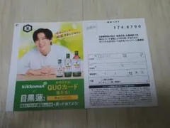 Item thumbnail for item 79d32f14-f888-4a61-9e0c-7739857035a5