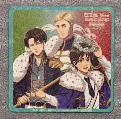 【非売品】進撃の巨人×エスクリ第３弾 コースター エルヴィン リヴァイ エレン