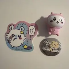 ちいかわ3点セット