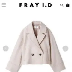 正規品新品未使用フレイアイディー　ショートコート