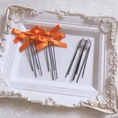 オレンジリボンとパールヘアピンセット