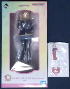 一番くじ 学園アイドルマスター C賞 姫崎莉波 フィギュア I賞 アクスタ