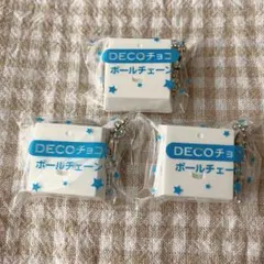 しんしん様 リクエスト 2点 まとめ商品