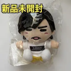 2026年最新】グループ名：Lil かんさい ぬいぐるみ・マスコットの人気