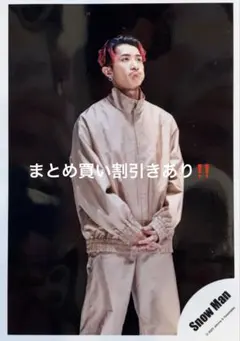 Snow Man 公式写真 岩本照8