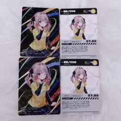 にじさんじ 魔界ノりりむ にじフェス2023 カード