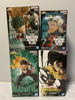 僕のヒーローアカデミア フィギュア 緑谷出久　4種