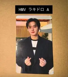 StrayKids DO IT hmv　特典　ラキドロ　トレカ　リノ　A