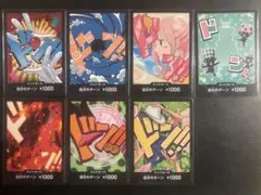 ワンピースカード　ドンカードまとめ売り