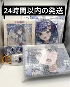 クロスタ ぶいすぽ 紡木こかげ LRP - メルカリ