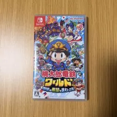 【特典付き】桃太郎電鉄ワールド Nintendo Switch