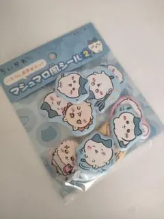 はっとりくん様 リクエスト 2点 まとめ商品