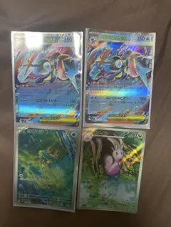 メガゲッコウガEX ポケモンカード 022/083 rr - メルカリ