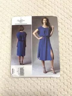 Item thumbnail for item 2ae4fada-808d-42d0-9a1f-85388619f1c4