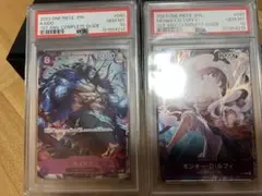 PSA9 連番 刻々帝 狂三 狂々帝 白の女王 デート・ア・バレット - メルカリ