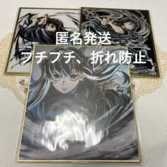 鬼滅の刃 WEBSHOPくじ アクリル色紙 刀鍛冶の里 時透無一郎