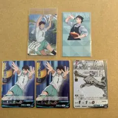 ハイキュー バボカ 及川徹 まとめ売り SP