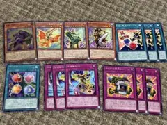 遊戯王OCG 時の黒魔術師 城之内 デッキパーツ まとめ売り - メルカリ