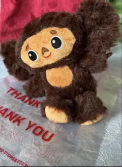 2026年最新】チェブラーシカの人気アイテム - メルカリ