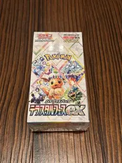 テラスタルフェスex シュリンク付き