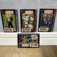 天*品様 最終値下げ！【美品】ドラゴンボールZ カードダス　4枚セット