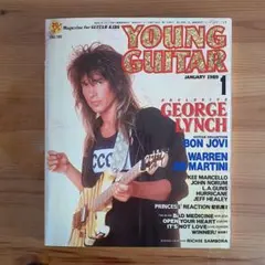 100% RATT 1986年ヤング・ギター8月臨時増刊号 - メルカリ