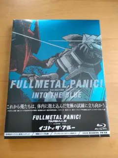 Item thumbnail for item 83c270e2-2b4b-46e9-b746-9700e1599e54