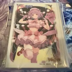 パチュリー・ノーレッジ 東方project スリーブ VISION - メルカリ