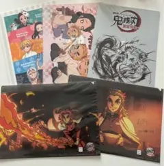 鬼滅の刃 クリアファイル セット